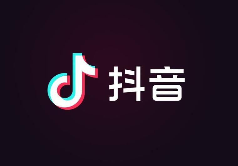 多平台套餐